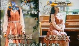 新闻八卦爆料整蛊是真的吗,整蛊爆料真相大起底